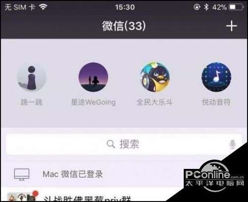 微信还有什么小游戏？微信小游戏有哪些在哪里看？