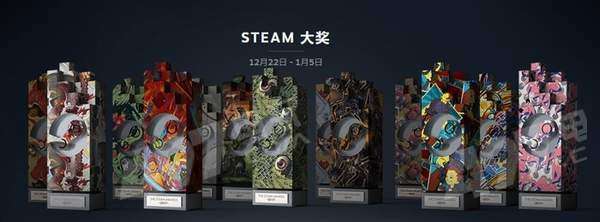 2017年steam大奖名单公布：茶杯头斩获两项大奖