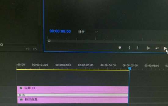 秒拍视频怎么添加字幕秒拍视频添加字幕的方法