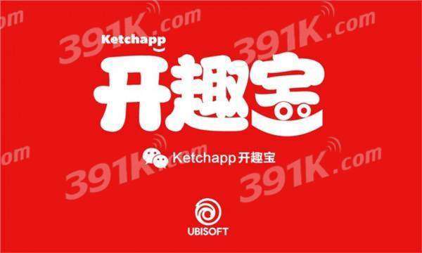 育碧微信小游戏ketchapp是什么ketchapp下载地址是什么