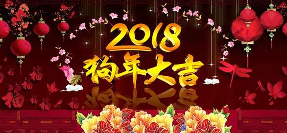 2018春节淘宝10亿红包什么时候开始发放春节10亿淘宝红包怎么分