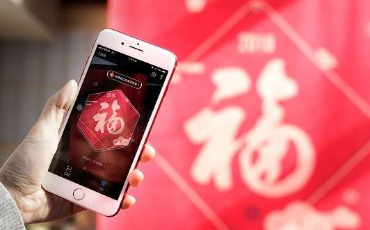 支付宝福卡2018怎么得支付宝集福卡最新版攻略大全