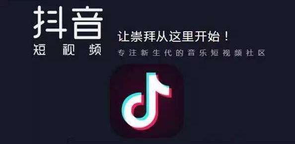 抖音黑脸v用的什么软件抖音黑脸v视频制作教程