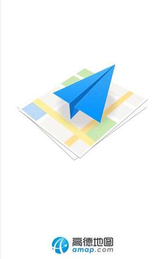 高德地图app跑步功能怎么使用高德地图跑步功能使用方法介绍