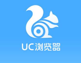 uc浏览器极速模式怎么使用uc浏览器极速模式使用方法