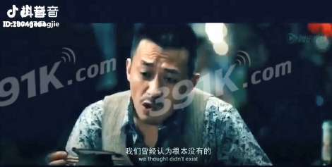 抖音我们曾经认为根本没有的歌名叫什么