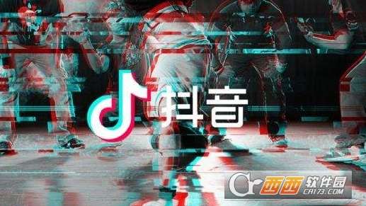 抖音怎么绑定手机号抖音绑定手机号方法介绍