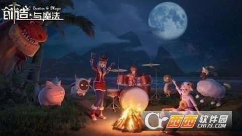 创造与魔法装备添加剂有什么用创造与魔法装备添加剂用法介绍