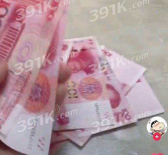 抖音300元什么梗？抖音我放三百你放三百套路是什么意思