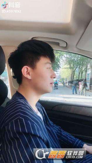 抖音呜啦啦什么梗抖音里女友问乌拉拉什么意思