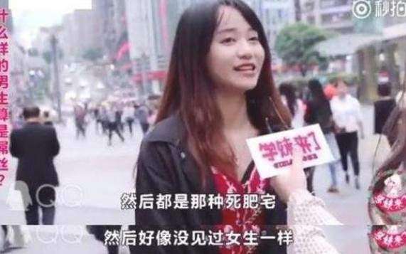 DNF死肥宅是什么梗又是一波口水战