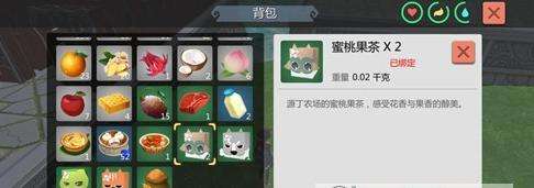 创造与魔法玫瑰茄怎么获得？创造与魔法玫瑰茄有什么用？