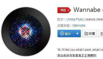 抖音在吗他睡着了的背景音乐是什么歌？歌曲在线试听