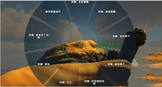 方舟生存进化手机版怎么让宠物跟随？宠物跟随方法教程