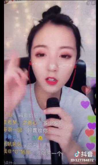 抖音莉三万是什么梗_莉哥暂别直播圈是怎么回事