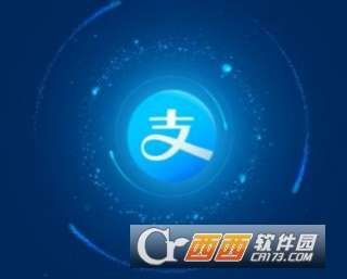 支付宝实名认证可以更改吗实名认证更改方法