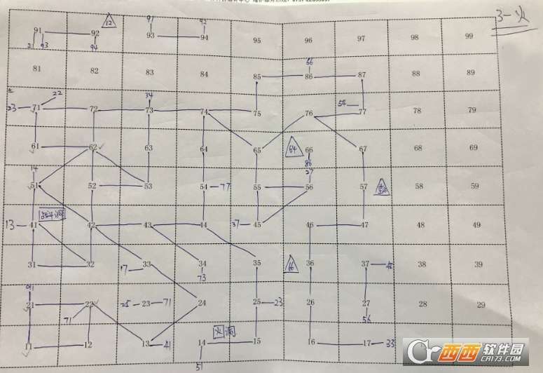 不思议迷宫闲山迷窟难度3-火打法攻略