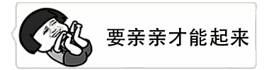 抖音微信气泡纯文字gif无水印表情包