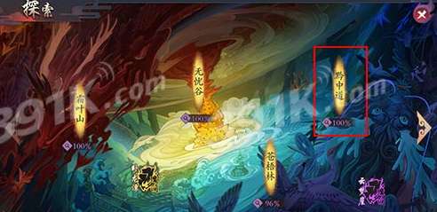 长安幻世绘阿修罗怎么获得？阿修罗获取方法一览