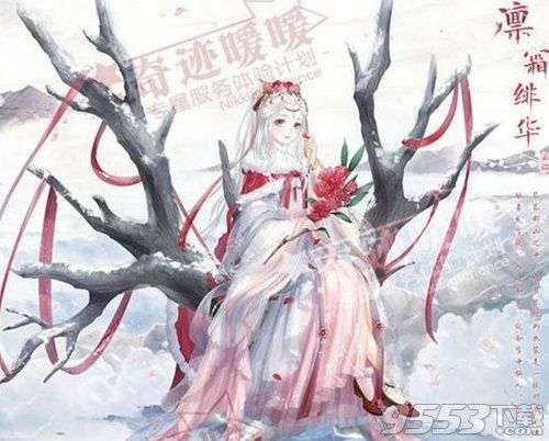 奇迹暖暖雪原追迹活动怎么玩奇迹暖暖雪原追迹活动玩法介绍