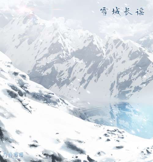 奇迹暖暖雪原追迹活动怎么玩雪原追迹活动玩法介绍