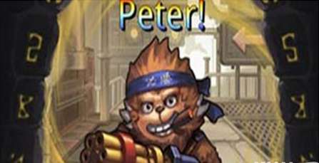 不思议迷宫peter怎么获得peter获得方法详解