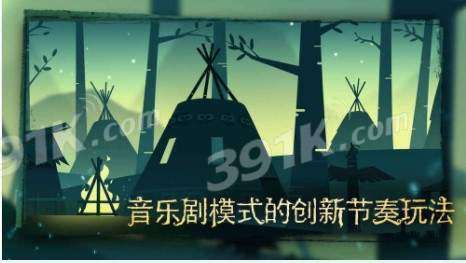 抖音打鼓游戏怎么玩？尼山萨满图文玩法介绍