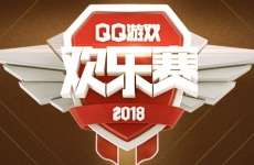 QQ游戏欢乐赛斗地主打麻将还能赢Q币