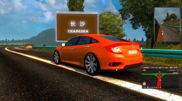 抖音上模拟开车环游中国的游戏叫什么
