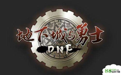 DNF可以兑换史诗碎片1.魔岩石2.异次元碎片3.无尽永恒