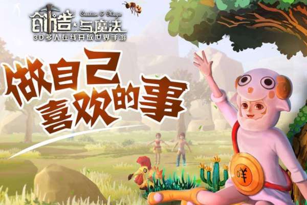 创造与魔法工业熔炉发电攻略