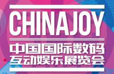 助力中国游戏出海！Facebook正式确认参展2019ChinaJoyBTOB