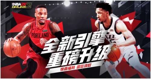 从联名篮球鞋到定制投票瓶，NBA2KOL2深度跨界演绎体育与游戏的多元碰撞?