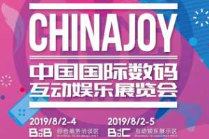 技术驱动未来！全球知名游戏引擎巨头Unity确认参展2019ChinaJoy