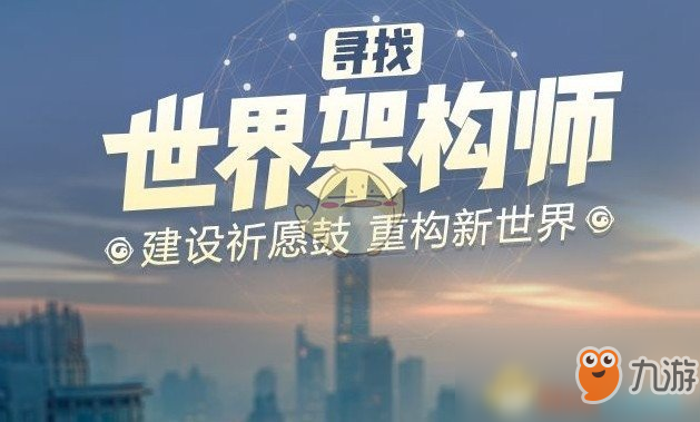 一起来捉妖怎么上传资源点上传流程与技巧详解