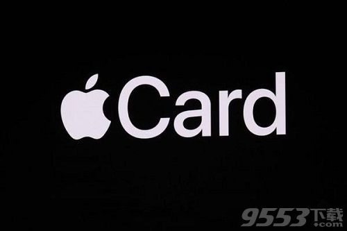 AppleCard如何申请AppleCard信用卡申请步骤