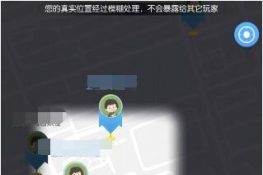 一起来捉妖孔明灯如何收回-一起来捉妖孔明灯收回方法攻略