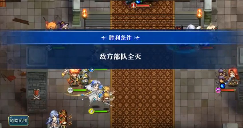 梦幻模拟战6.17ss5如何过？6月17日ss5阵容过关打法攻略