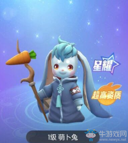 一起来捉妖星耀资质怎么刷-一起来捉妖刷星耀满资质技巧攻略