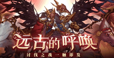 梦幻模拟战7月11日更新什么？兄贵照相馆点亮拼图活动上线