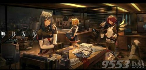 明日方舟5-3突袭模式如何打明日方舟5-3突袭模式通关攻略