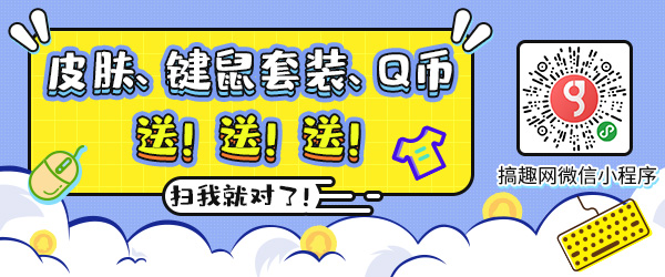 和平精英黑斑羚镇点内如何打黑斑羚镇点内攻略