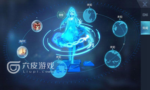 龙族幻想贞子异闻怎么完成触发条件及通关介绍一览