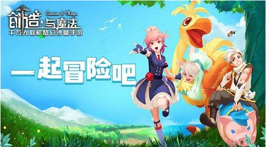 创造与魔法中灯塔附近有哪些资源-创造与魔法中灯塔资源分布解答