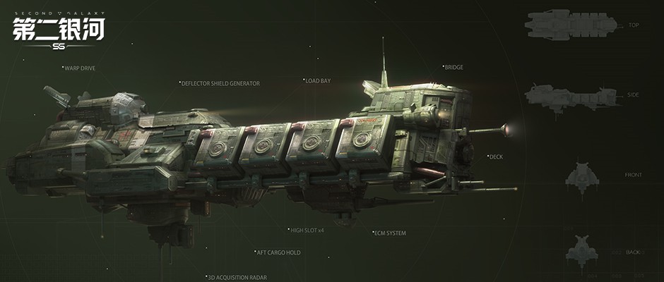 第二银河镰刀级舰船装配有什么推荐镰刀级舰船装配攻略一览