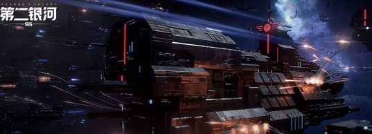 第二银河铁壁级舰船如何装配铁壁级舰船装配推荐详情