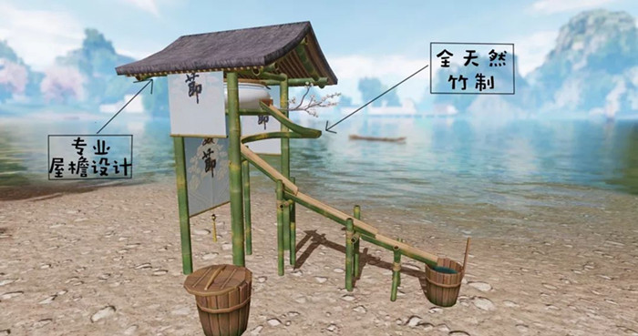 一梦江湖手游流水素面创意玩具有哪些功能水素面创意玩具图文展示