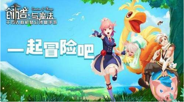 创造与魔法中宠物共有哪些类型-创造与魔法中宠物的分类分享