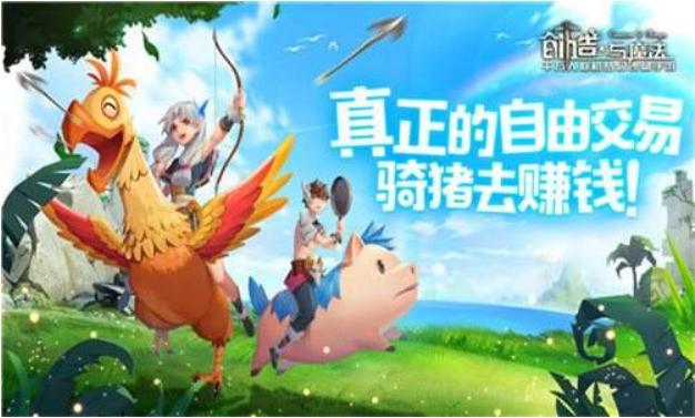 创造与魔法中应该如何才能拆家-创造与魔法中拆家的方法步骤一览