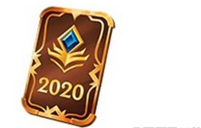 lol2020至臻点会过期吗-lol2020至臻点过期时间一览